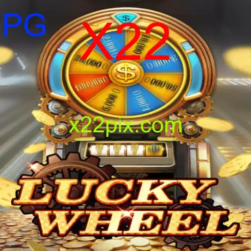 LuckyWheel